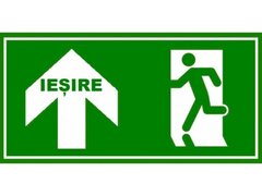 Placuta iesire cu sageata in sus